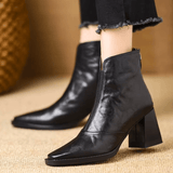 Rosalie™ | Elegantiški aulinukai su vidutinio aukščio kulnu